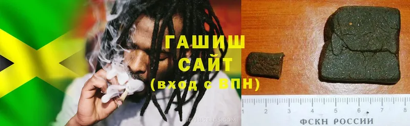 omg ТОР  Норильск  ГАШИШ Cannabis 